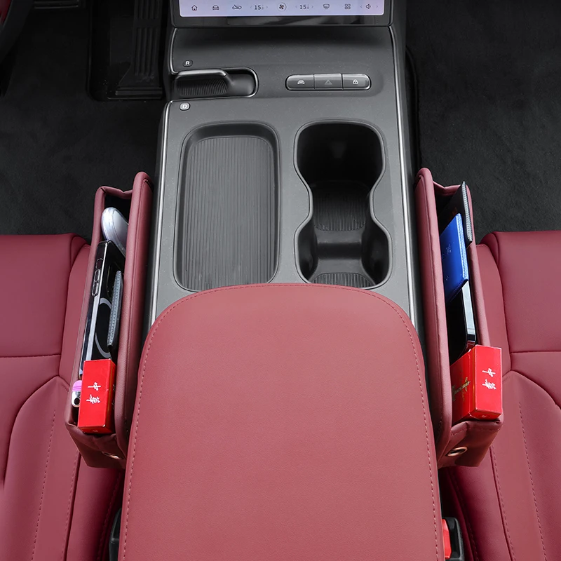 Для Buick Excelle GT Regal GS Lacrosse Verano GS Excelle Боковое сиденье автомобиля с щелевым карманом для хранения, многофункциональная встроенная крышка