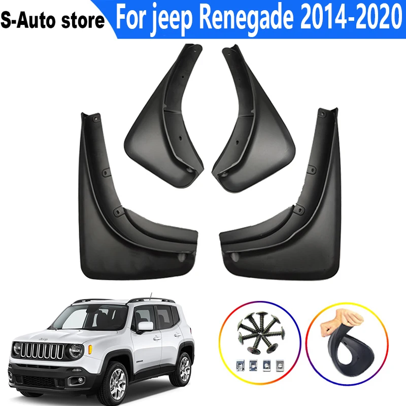 Аксессуары для брызговиков передние задние 4 шт для jeep Renegade 2014-2020 Брызговики крыло Брызговик Брызговик крыло