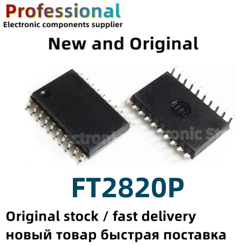 5ШТ Новых и оригинальных 2820P sop-20 FT2820P