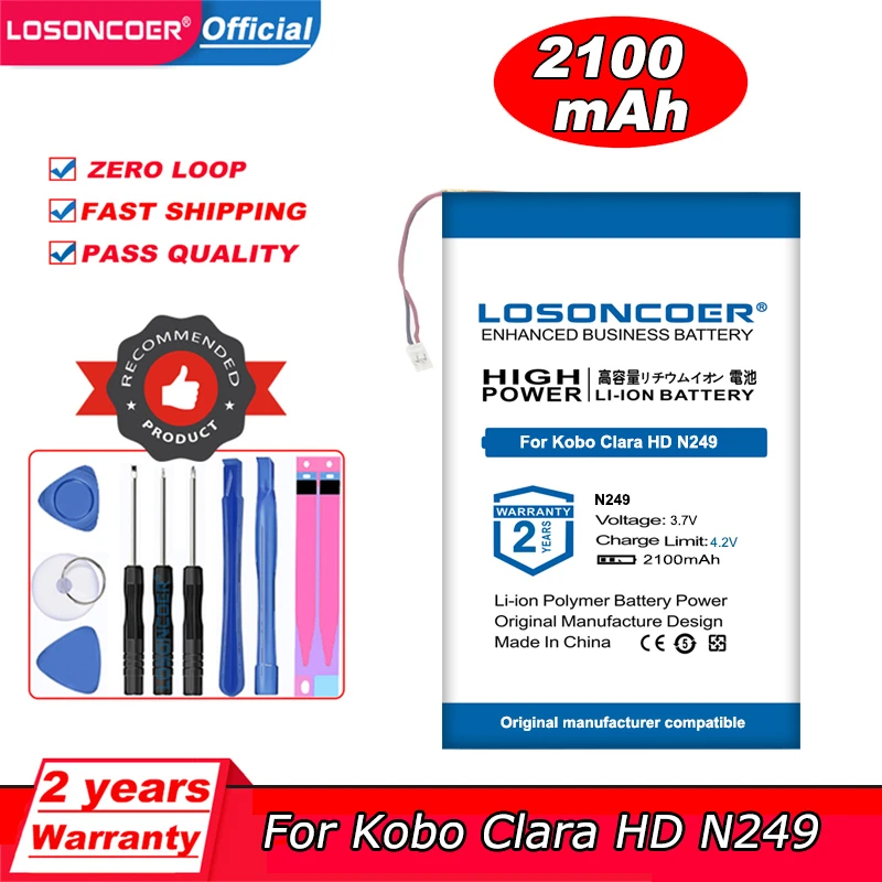 Аккумулятор LOSONCOER 2100 мАч для KOBO Clara HD N249, Glo HD Tolinoe Reader для чтения электронных книг