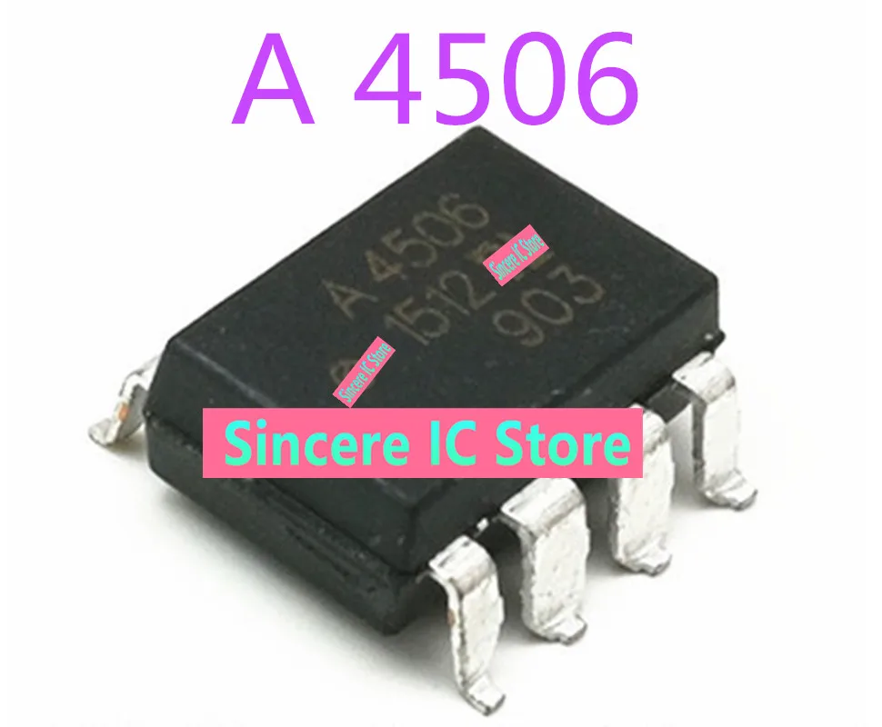 Новый оригинальный оптрон с чипом 4506 HCPL-4506 HCPL-4506-500E SOP-8