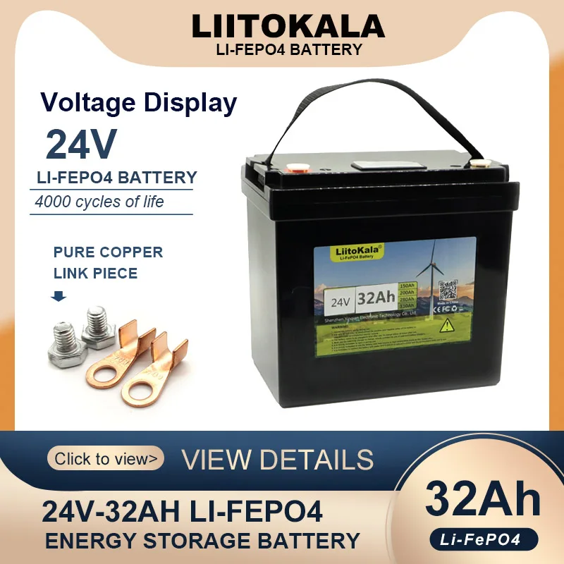 LiitoKala 24V / 25.6v 32AH LiFePO4 Аккумуляторная батарея 29.2 V 8-струнный литий-железо-Фосфатный Инвертор, Аккумуляторы для автомобильных прикуривателей