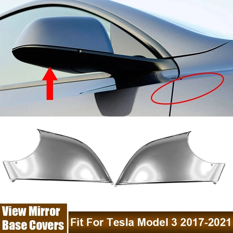 1 пара 2287.3005/22873006 Нижняя часть зеркала заднего вида для Tesla Модель 3 2017-2023 Крышка зеркала заднего вида
