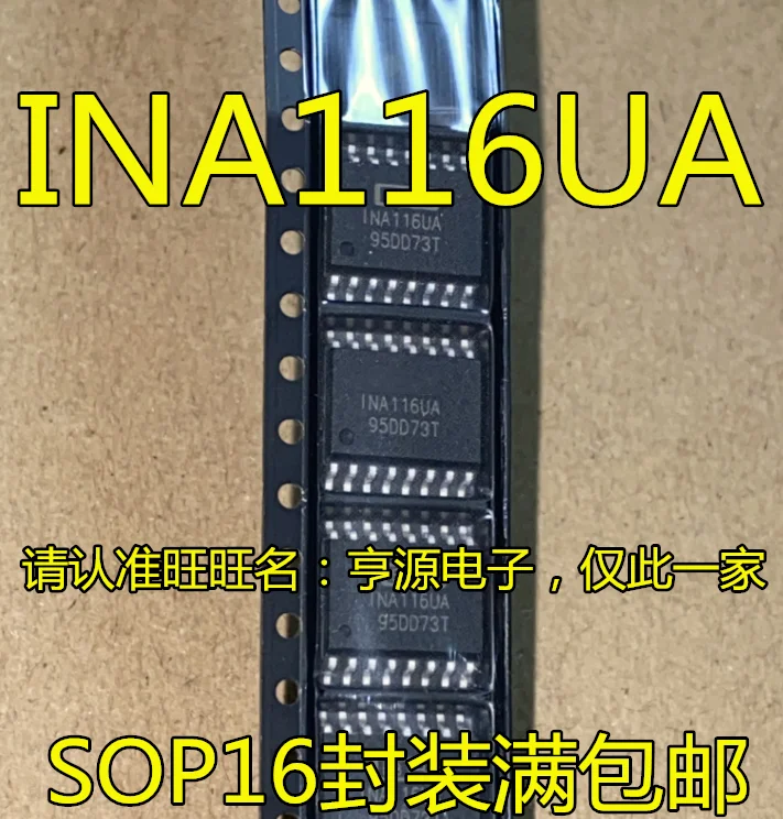 100% Новый и оригинальный IC INA116U INA116UA INA116 SOP16
