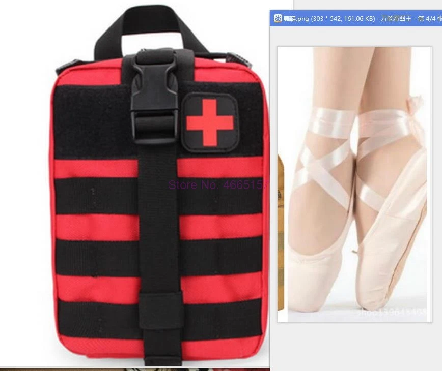 dhl или FedEx, 100 шт., тактическая медицинская сумка для первой помощи в горячих путешествиях, многофункциональная поясная сумка для кемпинга, аварийная Cas танцевальная обувь