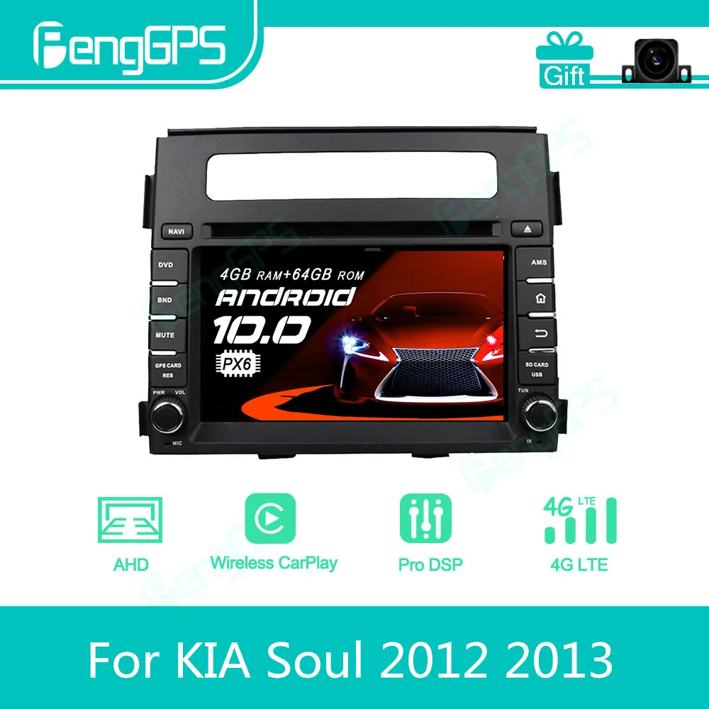 Для KIA Soul 2012 2013 Android Автомобильный Радиоприемник Стерео Мультимедийный DVD-Плеер 2 Din Авторадио GPS Навигация Блок PX6 Экранный Дисплей