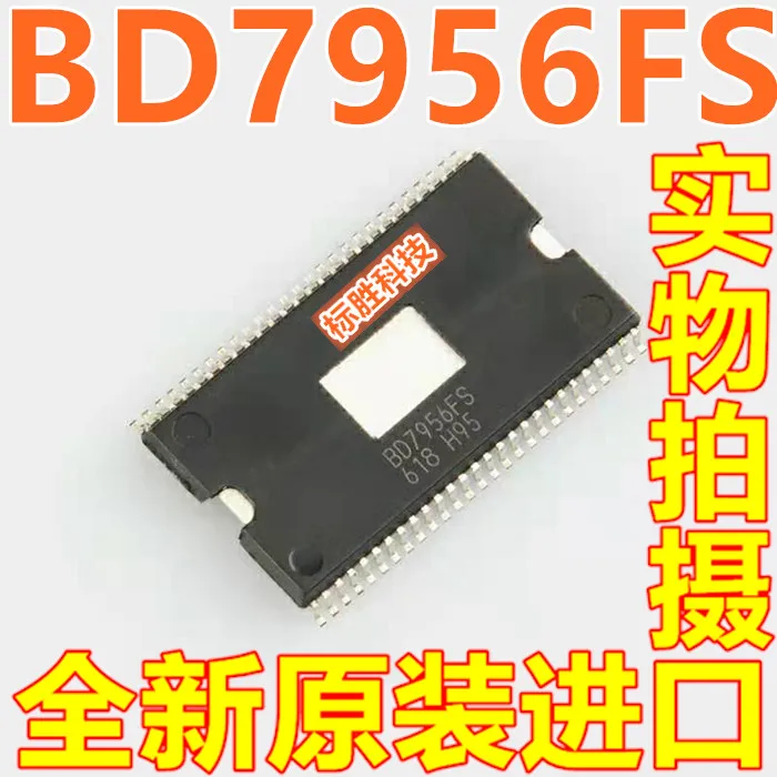 100% Новый и оригинальный BD7956FS-E2 BD7956FS SSOP-54