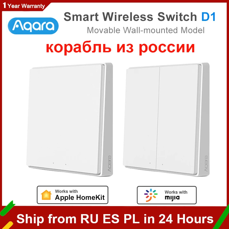 Aqara D1 Smart Switch Light Пульт Дистанционного Управления ZigBee Wifi Беспроводной Ключ Настенный Подвижный Переключатель Работает С Gateway3 Mi Home Homekit