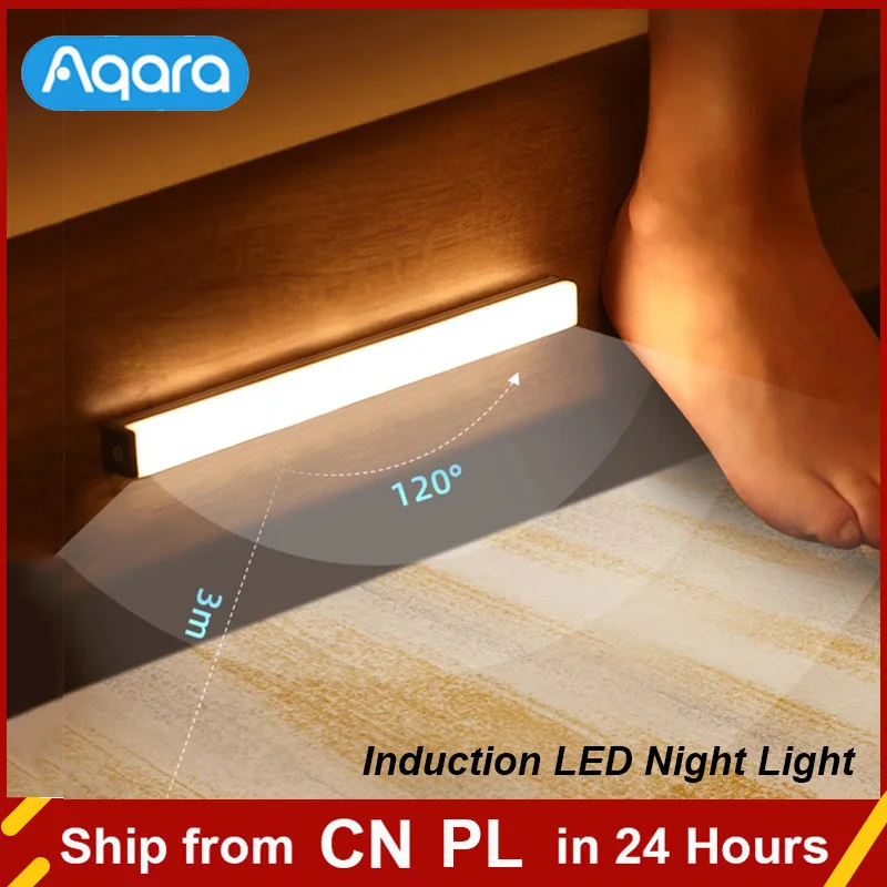 Aqara Индукционный светодиодный ночник, магнитная установка с датчиком освещенности человеческого тела, 2 уровня яркости, 8 месяцев в режиме ожидания.
