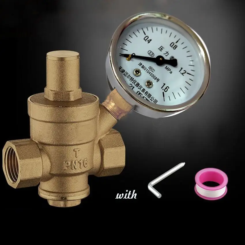 Регулируемый латунный клапан регулятора давления воды DN15 с внутренней и наружной резьбой PN 1.6 и манометром