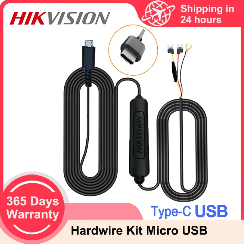 Комплект проводов для записи автомобильного видеорегистратора Hikvision для защиты от низкого напряжения TYPE-C USB-порт ACC Кабель питания 12V-24V в линии зарядного устройства 5V2.5A