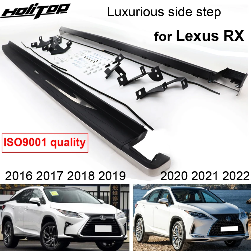 самая горячая подножка в стиле OEM/боковая подножка для LEXUS RX 2016-2023, Расширенные педали, утолщенный дизайн, выдерживает 200 кг, очень прочная