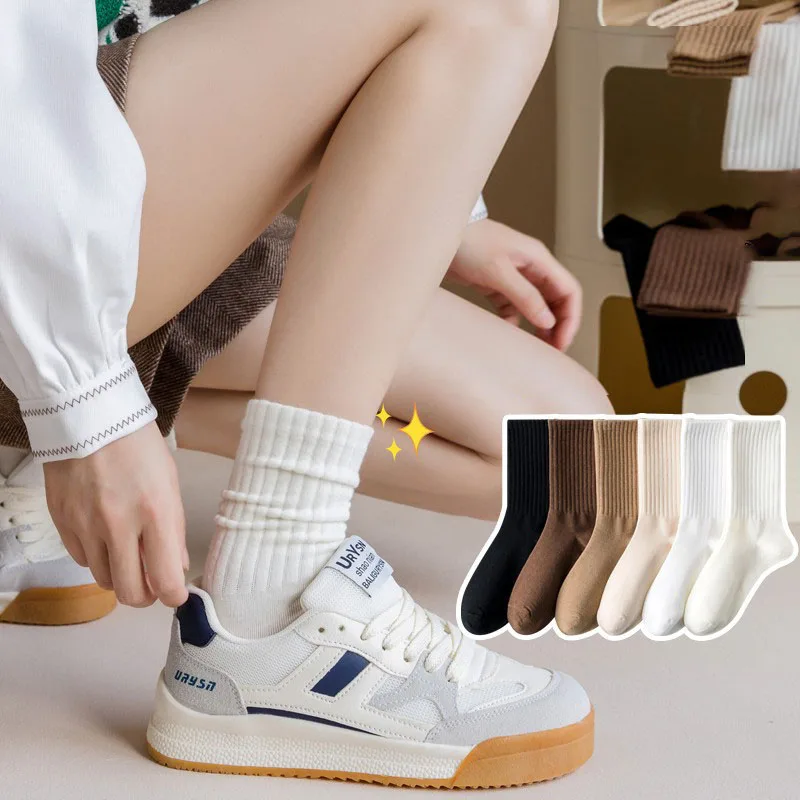 Однотонные женские носки, модные хлопчатобумажные носки цвета Хаки, коричневый, белый, Кавайный, для девочек, Корейские японские Кальцетины