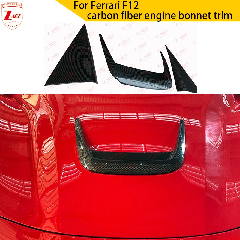Z-ART полностью из углеродного волокна, крышка вентиляционных отверстий двигателя для Ferrari F12, отделка капота двигателя из углеродного волокна для Ferrari F12, отделка из углеродного волокна
