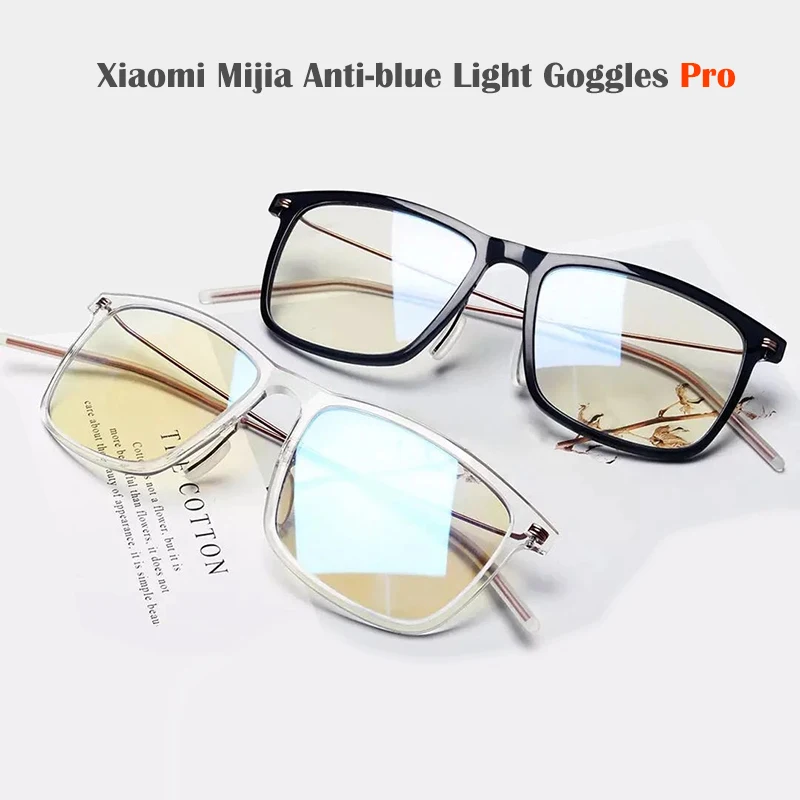 Оригинальные очки Mijia Anti-blue Light Goggles Pro 16g Glasses 83% Синяя блокировка Минимальный дизайн, двусторонняя маслостойкость