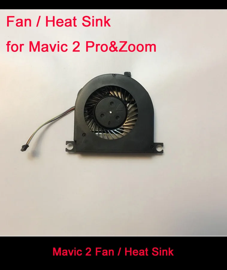 Оригинальная и новая Деталь DJI Mavic 2 Pro/Zoom - Вентилятор/Радиатор, Ветрозащитная Крышка, Запасные Части для замены Mavic 2 Pro/Zoom