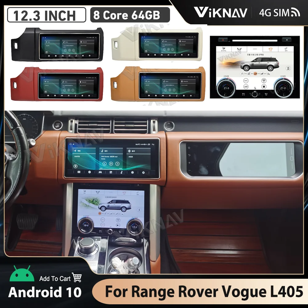 12,3-дюймовый Новейший Android 12 Auto Для Range Rover Vogue L405 2013-2017 Обновление Мультимедийного Плеера 8-Ядерный Автомобильный Радиоприемник Sereo Головное устройство