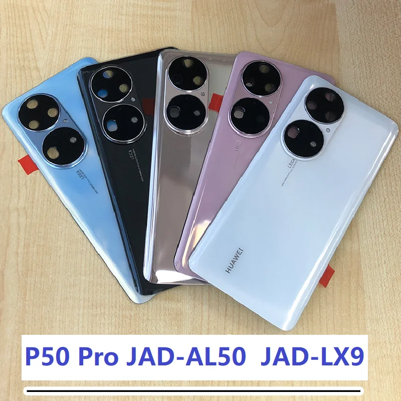 Задний Корпус Для Huawei P50 Pro JAD-AL50 6.6 