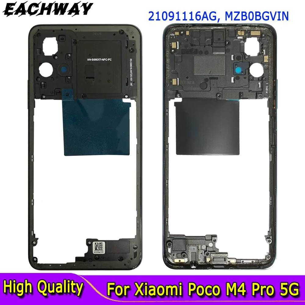 Средняя Рамка Для Xiaomi Poco M4 Pro 5G С Кнопкой Регулировки громкости Передний Корпус Средняя Рамка Шасси Для Poco M4 Pro 5G Средняя Рамка