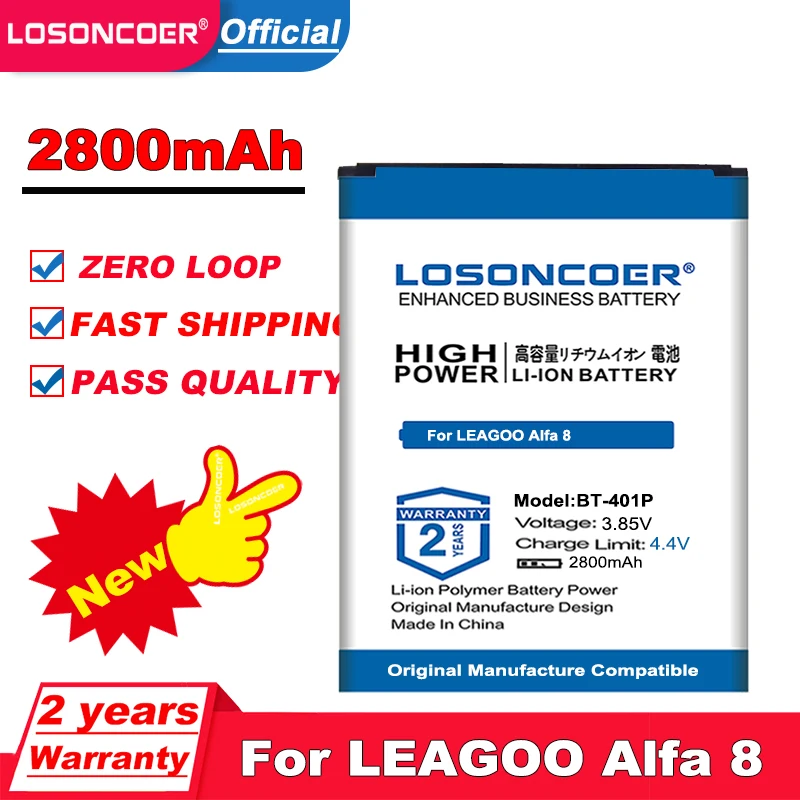 Аккумулятор LOSONCOER 2800mAh BT-401P для LEAGOO Alfa 8 Alfa8 в наличии