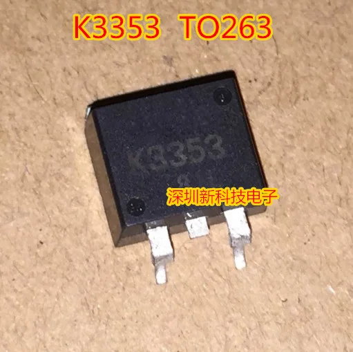 10 шт./лот K3353 2SK3353 TO263 Автомобильный транзистор Новый SMD TO-263 полевая лампа/транзистор 60V 80A