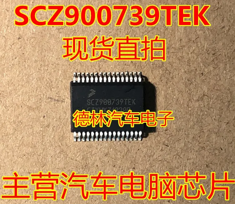 Бесплатная доставка SCZ900739TEK 10 шт.