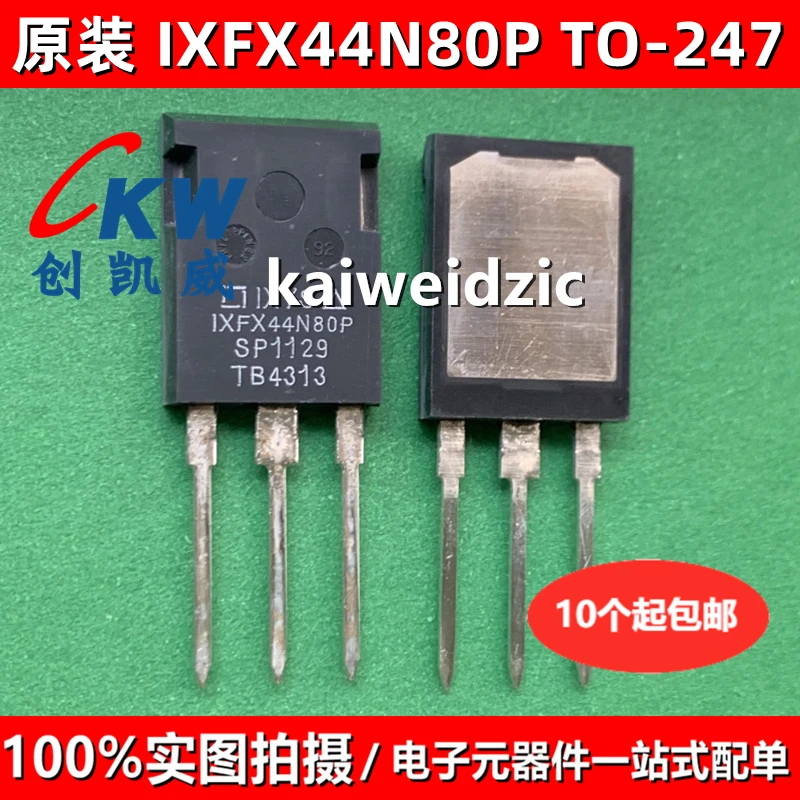 kaiweikdic Новый импортный оригинальный полевой транзистор APT60D20BG IXFX44N80P MOS