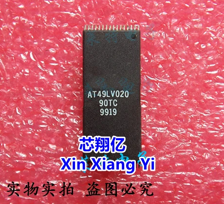 Xin Xiang Yi AT49LV020-90TC AT49LV020 TSOP-32
