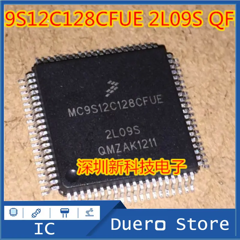 1 шт./лот 100% оригинал подлинный: MC9S12C128CFUE 2L09S автомобильные уязвимые чипы.
