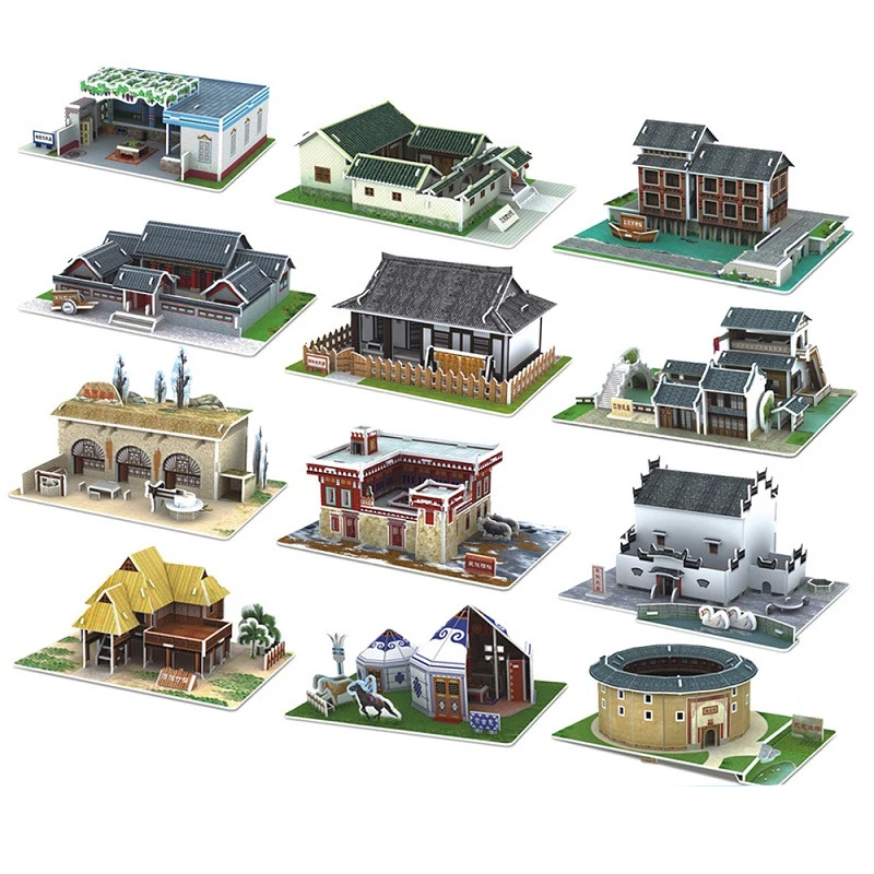Китайский народный дом, стереофоническая головоломка, 3D сборочная модель, бумажная форма, этнические дома, развивающие игрушки ручной работы, P278