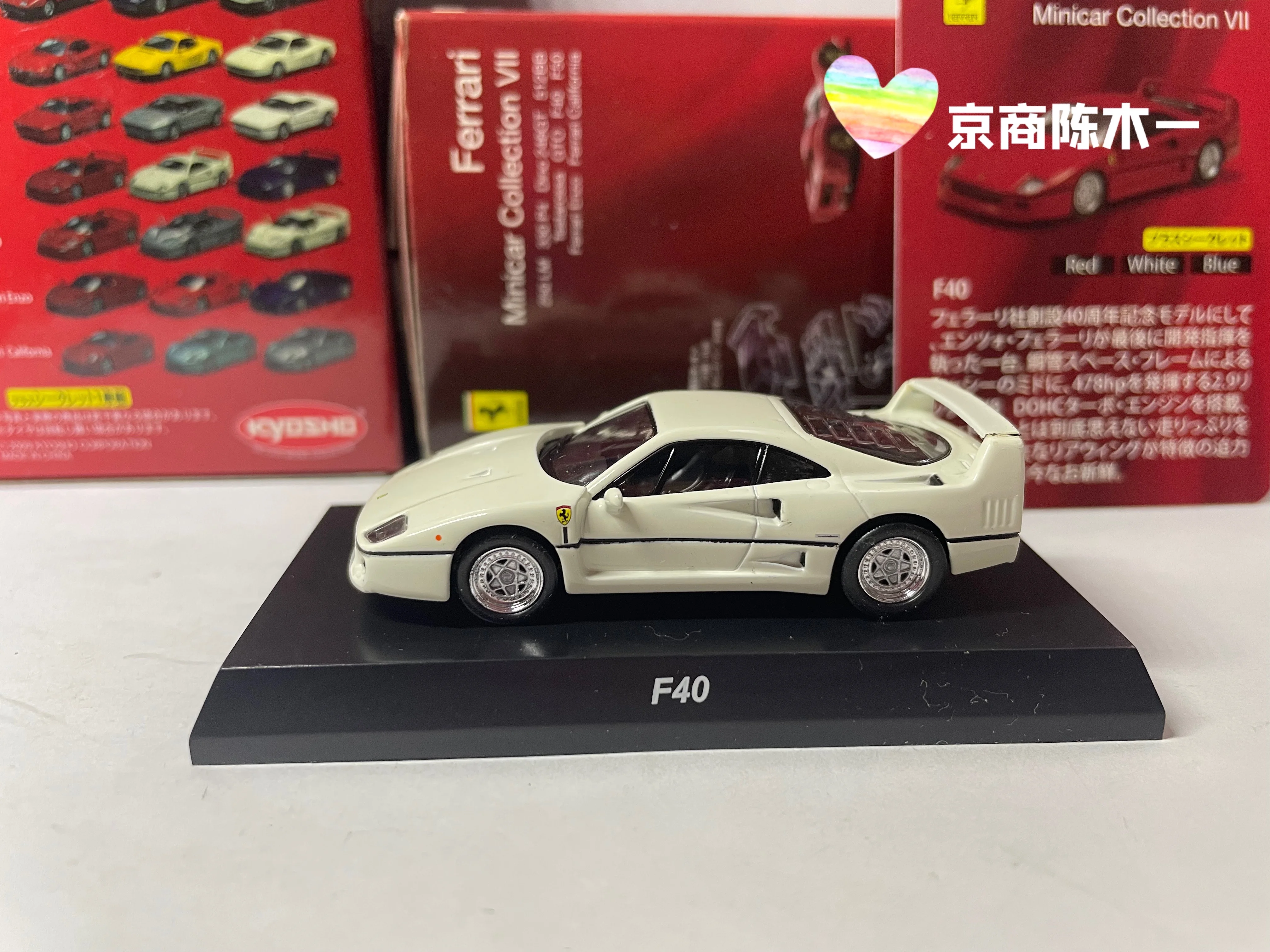 1: 64 Kyosho Ferrari F40 Коллекция украшений для моделей тележек из литого сплава