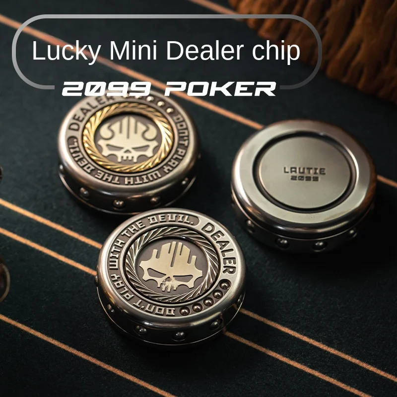 Модная декомпрессионная игрушка Poker Lucky MINI Dealer Chip Coin с гироскопом для декомпрессии EDC