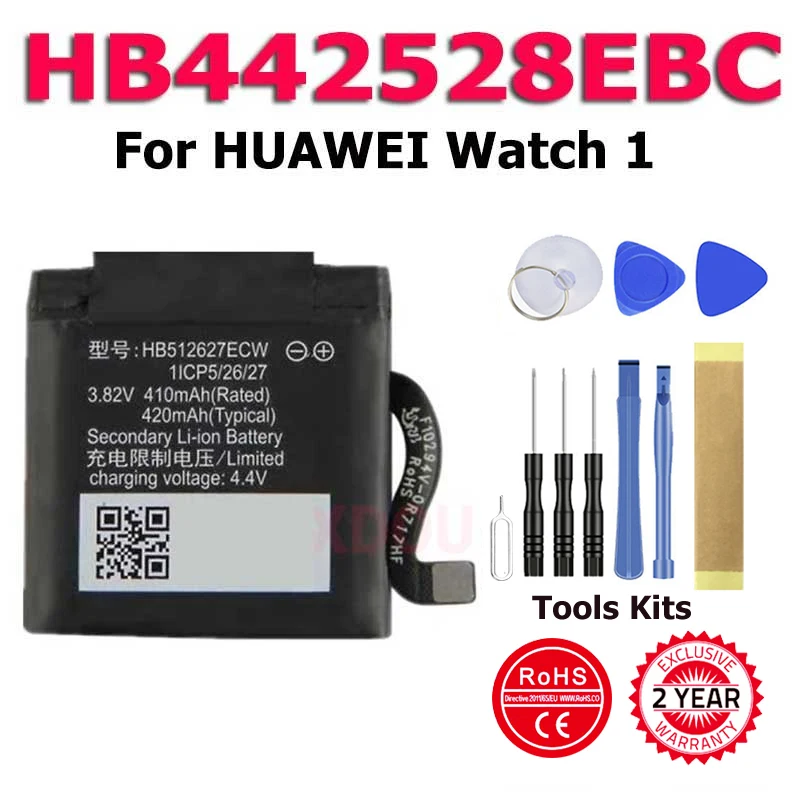 XDOU Аккумулятор лучшего бренда HB442528EBC для Huawei Watch 1 Watch1 Бесплатный инструмент