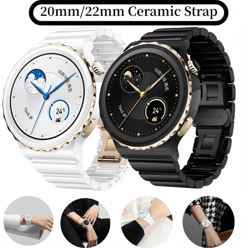 20мм 22мм Керамический Ремешок Для Huawei Watch 4/3/GT3 Pro 46мм/43мм Металлический браслет-Напульсник Для Samsung Watch 5/4/3 Amazfit GTR/GTS4