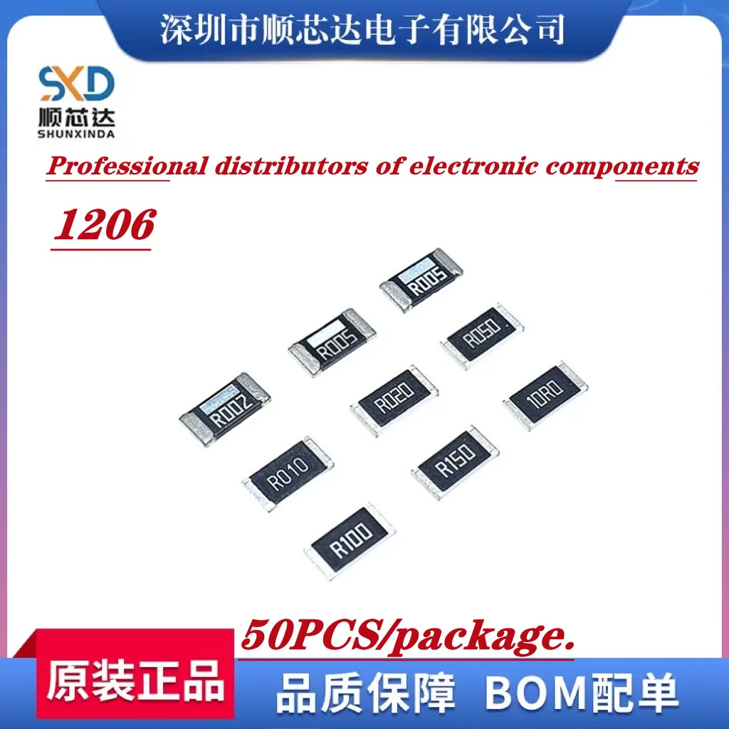 50 шт./ЛОТ 1206 SMD чип-резистор 5% 0R-1M R001 R010 R100 R020 1R 10R 100R 1K 10K 100K 1M ом