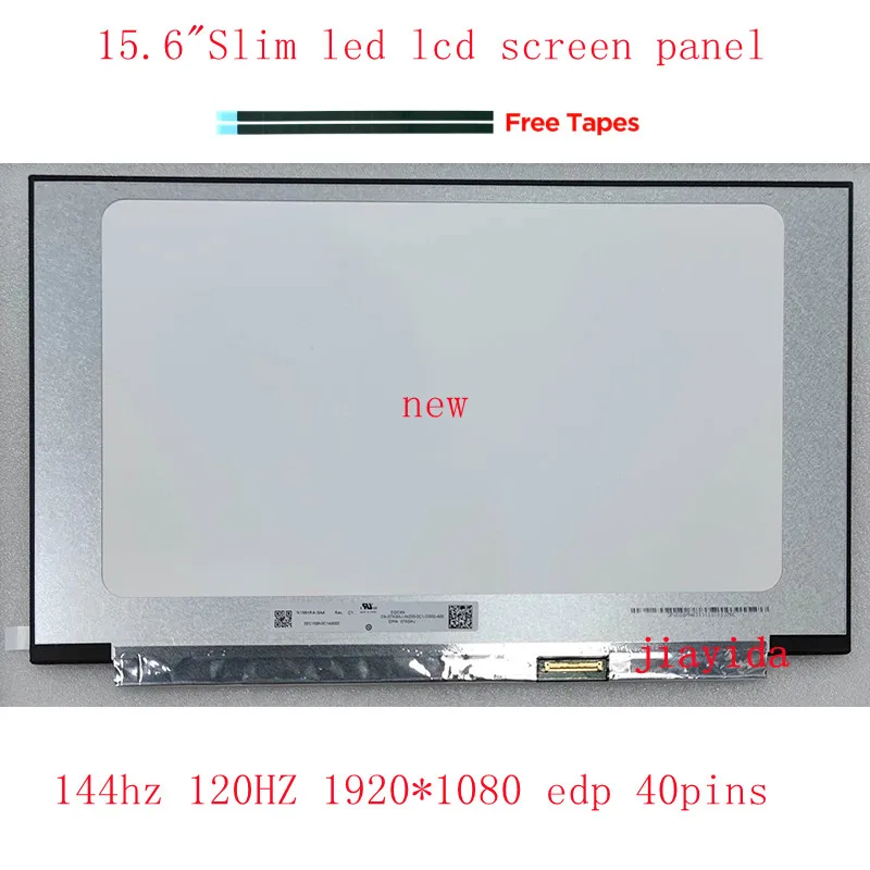 144 Гц 15,6-дюймовый ЖК-экран Панель Для ASUS TUF Gaming FX505 FX505D FX505DU FX505DT FX505DV FHD 1920*1080 EDP 40PIN