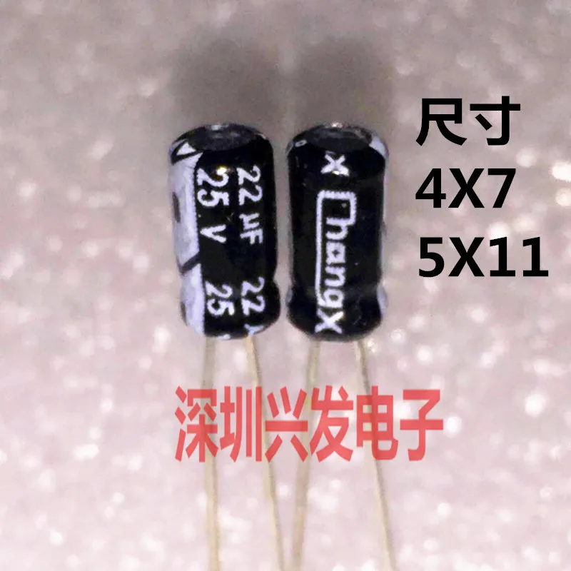 объем электролитического конденсатора с прямым подключением 25v22uf 22uF25V 4x7 5x11