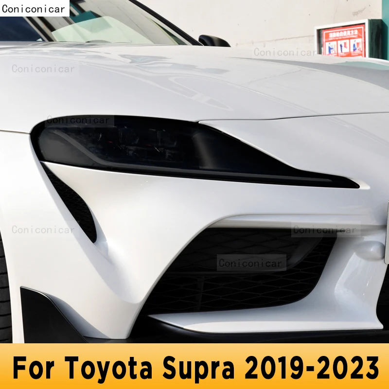 Для Toyota Supra 2019-2023 Наружная фара автомобиля с защитой от царапин, Передняя лампа, защитная пленка из ТПУ, наклейка для аксессуаров для ремонта