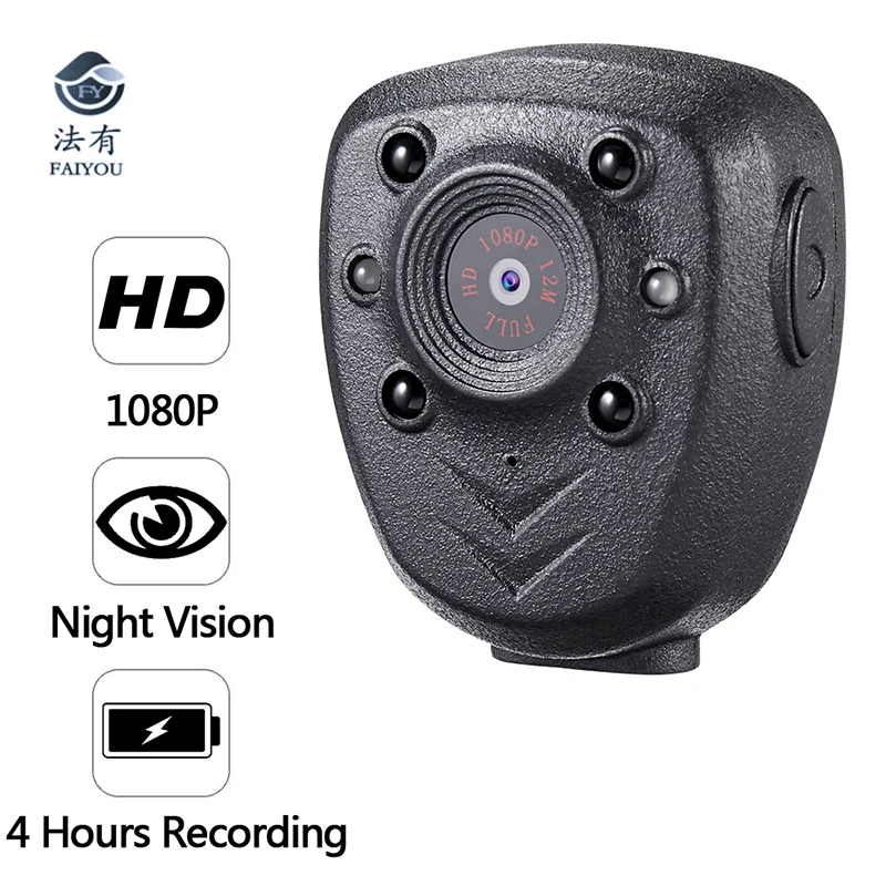 Мини-Нагрудная Полицейская Камера DV DVR Micro Camcorder Body Weared Видеомагнитофон CCTV Cam Объектив ИК Ночного Видения Светодиодные Фонари HD 1080P