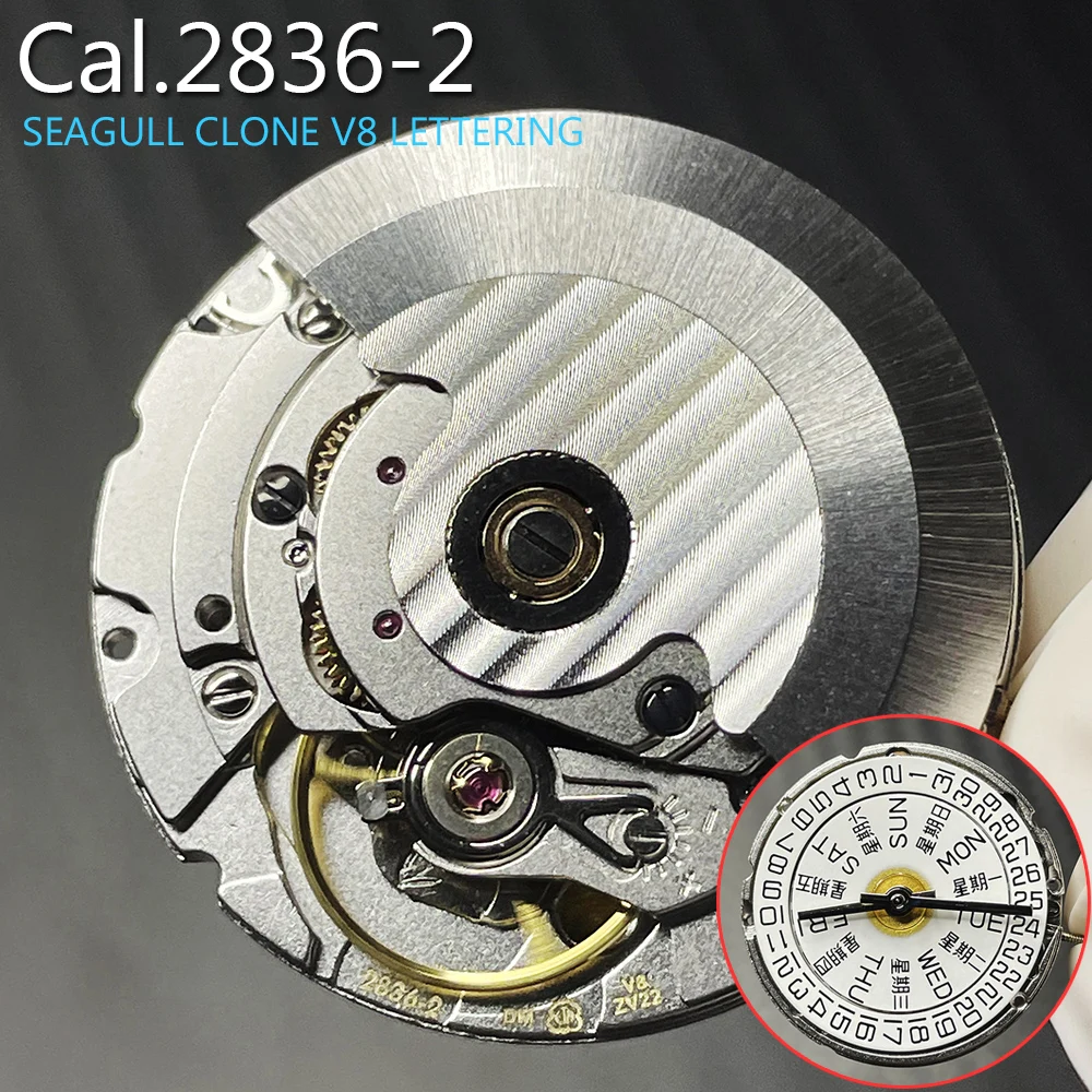ETA 2836-2 V8 Clone Seagull Автоматический механический механизм с диском дня и даты в модификации 3.0 Замена часов с надписью 2836