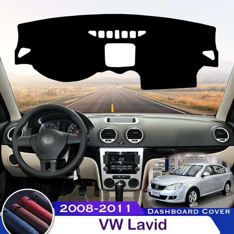 Для Volkswagen VW Lavid 2008-2011, крышка приборной панели автомобиля, защита от света, инструментальная платформа, стол, защитный коврик, ковер