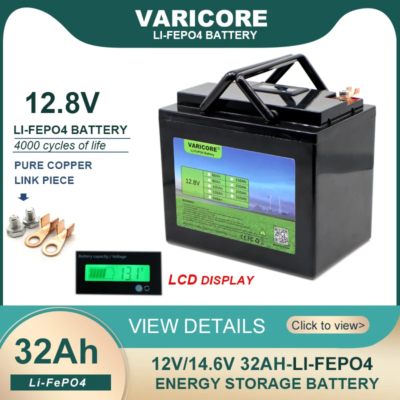 12 В/12,8 В 32Ah аккумулятор LiFePO4 литий-железо-фосфатный для кемперов на колесах, инверторные батареи для автомобильных прикуривателей, солнечные ветряные батареи