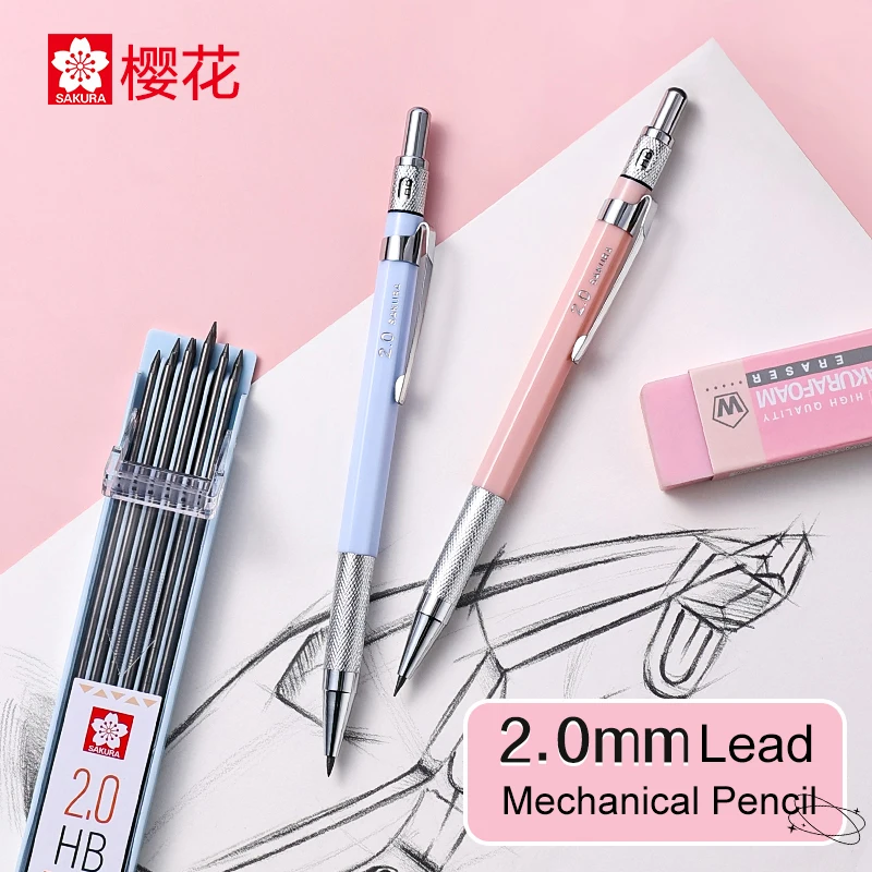Японский механический карандаш для рисования САКУРОЙ, Грифель 2,0 мм, Дизайн с низким центром тяжести для студентов-искусствоведов, изучающих рисование.